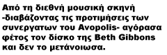 Εικόνα δήλωσης